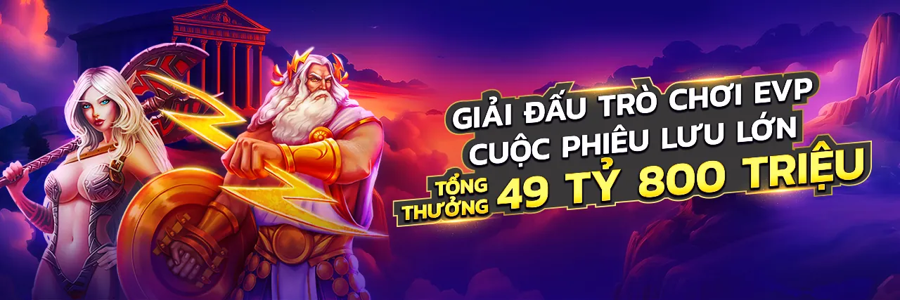 Minh bạch và công bằng